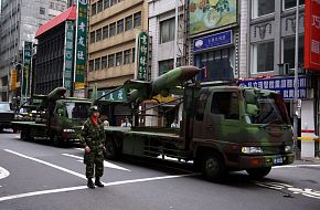 UAV at the Military Parade - Taiwan Armed Forces