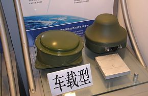 chinese GPS receiver. They use chinese "bei dou" satellite. This