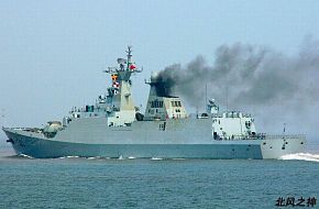 type 054 FFG