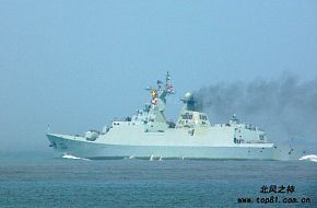 type 054 FFG