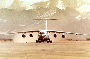 Il-79 Gajraj