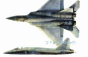 Artist Impression of J-12(XXJ)