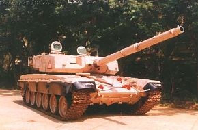 Tank-Ex
