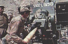 105mm LIGHT FIELD GUN