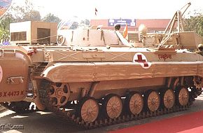 BMP-2