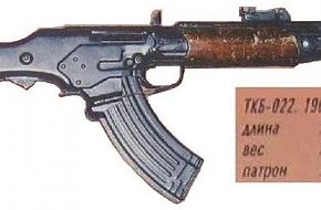 TKB-022