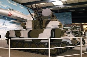 ZSU 23-4