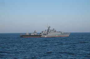 Bulgarian Frigate SMELI