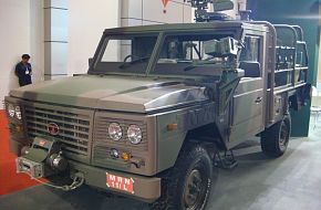 Tata's LSV