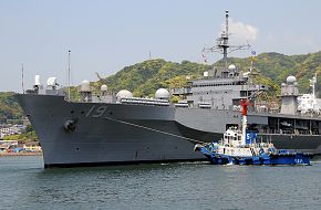 USS Blue Ridge (LCC 19) Amphibious Command Ship