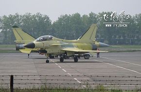 J-10B - Fighter Aircraft, Chinese Air Force