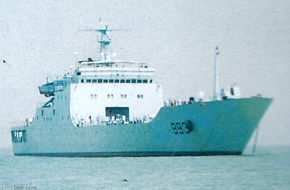 LST 993 Yuting II type