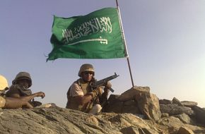 Saudi Arabian Army