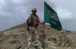 Saudi Arabian Army
