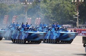 Marine corps vehicles - China, PLA