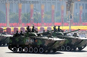 Tracked infantry vehicles - China, PLA