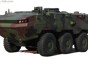 Otokar - ARMA 6x6