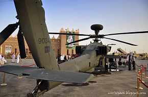 Saudi AH-64D Longbow