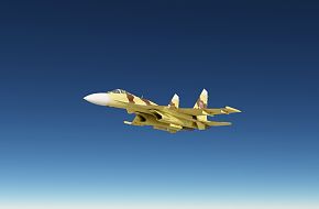 Su-37 in flight - Russian Air Force