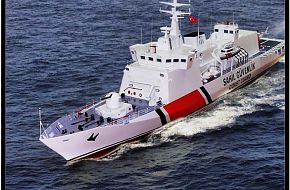 Coast Guard Search & Rescue Vessel