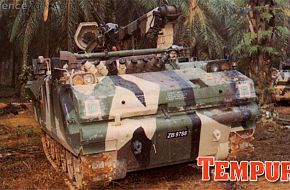 Malay ACV-300