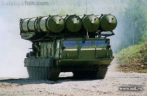 S-300V