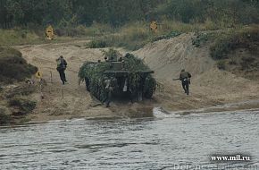 BMP-2 after fording