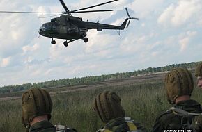 Mi-8 Landing