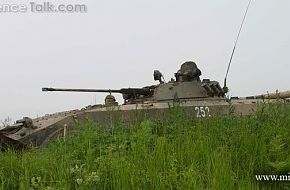 BMP-2