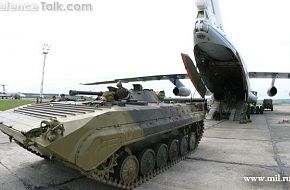 BMP-1 on tarmac