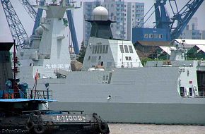 Type 054 Frigate