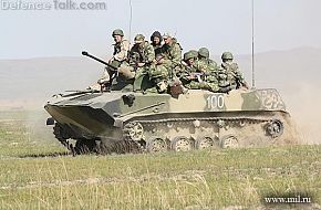 BMD-2