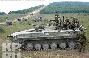 BMP-1