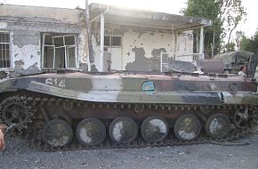 Destroyed BMP-2