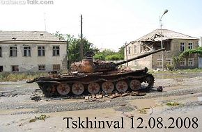 Destroyed T-72