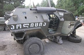 Captured Georgian Armored Car