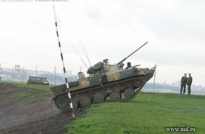 BMD-2