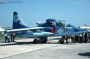 Su-25UTG