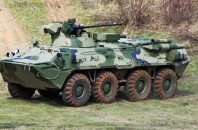 BTR-82A