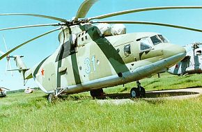 Mi-26