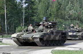 BMP-T