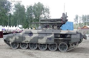 BMP-T