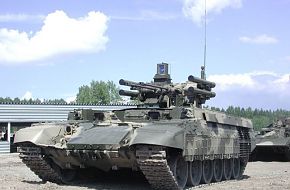 BMP-T