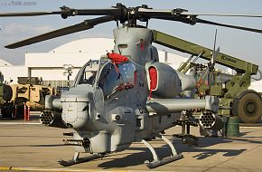 AH-1Z Cobra Helicopter - Miramar 2010 Air Show