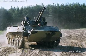 BMD-4