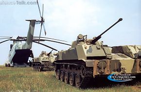 BMD-2