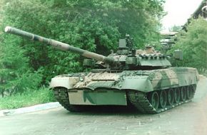 T-80UK