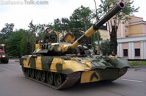 T-80UM