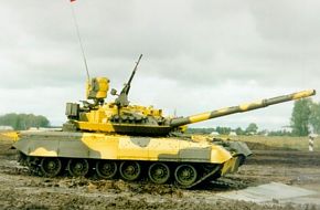 T-80UM1 Bars with ARENA
