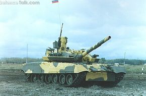 T-80UM1 Bars with ARENA